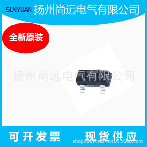 <b>Maxim</b> Integrated Max809seurt Dc Dc Power Supply Chip Sop 36v 1a Fixed Output Single Output Voltage Regulation - Product Image 3
