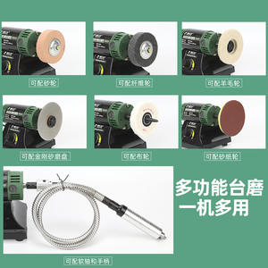 เครื่องแกะสลักหยกอเนกประสงค์ เครื่องตัดขนาดเล็ก เครื่องเลื่อยตั้งโต๊ะ เครื่องมือขัดและเจียรงานไม้ - Product Image 2