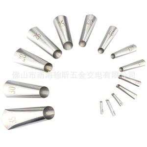 Stainless Steel Grout Nozzle Set 19 Pcs Laser Marked For Tile Kitchen Bathroom Window Sealing <b>Tool</b> - Product Image 2