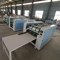 Machine d'impression flexographique 4 couleurs PRY800-4, nouvelle, semi-automatique, pour sacs en plastique et sacs en papier