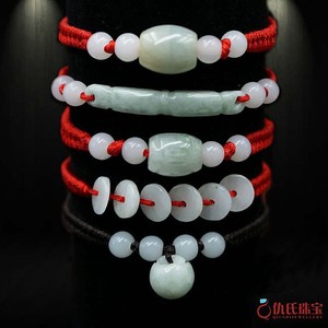 Ngọc đỏ dây Vòng tay Cổ tay chuỗi dây tay dệt gian hàng bán nóng bán buôn Yiwu hàng hóa nhỏ Phúc lợi nhỏ - Product Image 2