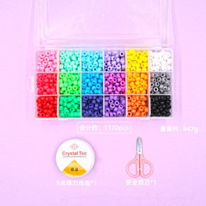 18 Colores, 1170 Piezas, Cuentas de Pony Multicolores para Hacer Pulseras, Collares, Llaveros y Accesorios para el Cabello para Niños - Product Image 3