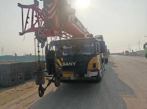 SANY STC500C5-8 STC250C5 STC500E STC800E5 SAC1300T2 SAC1600C8 CAMION GRUE UTILISÉE STC750H STC800H STC2000C8 SAC3000 300T GRUE - Product Image 5