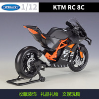 Welly 1:12 pour RC 8C, moto miniature en métal moulé sous pression, modèle articulé avec direction mobile, sans batterie, style course sur route, pour collectionneurs, cadeau