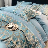 Ensemble de literie Sunny Textile 2023, ensemble de housse de couette en coton quatre pièces, série Jacquard