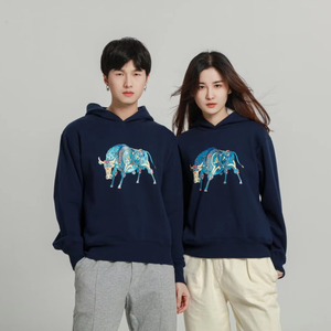 Felpa con Cappuccio Originale LUSHANGHAI con Stampa Toro Meccanico Blu - 100% Cotone, Vestibilità Ampia, Stampa Animale per Outfit Autunnali - Product Image 1
