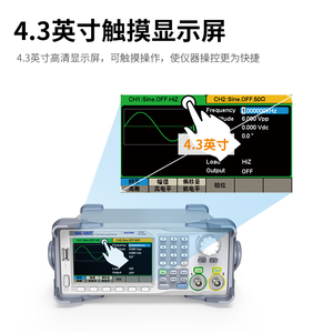 Sdg1062x dual-channel Chức năng Máy phát điện 60MHz 150msa/S lấy mẫu sine dạng sóng cho thử nghiệm & đo lường - Product Image 2