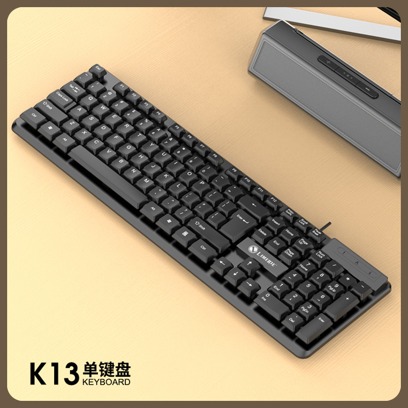 K13 CLAVIER