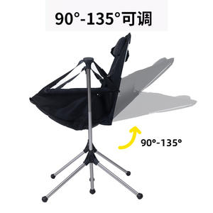 Chaise à bascule pliante d'extérieur en alliage d'aluminium, chaise de jardin portable pour la pêche, chaise à bascule pliable noire de forme ovale pour adulte - Product Image 2