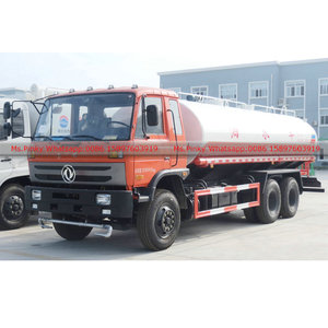 <span class=keywords><strong>Promotion</strong></span> : Camion citerne d'arrosage Dongfeng 18 tonnes, réservoir de 18 000 litres - Product Image 3