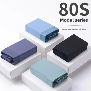 <span class=keywords><strong>Boxer</strong></span> da <span class=keywords><strong>uomo</strong></span> di media ascesa anni '80 <span class=keywords><strong>senza</strong></span> <span class=keywords><strong>cuciture</strong></span> traspirante e antibatterico all'ingrosso per abiti da lavoro e da casa - Product Image 4
