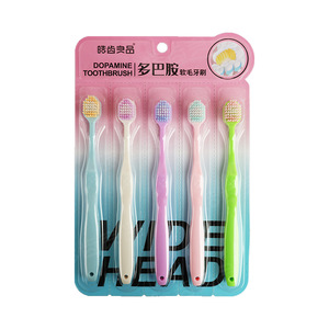 Ensemble de 10 brosses à dents Haochi Liangpin, trois côtés, poils doux, tête large, dopamine, usage domestique, pack familial, emballé en gros - Product Image 4