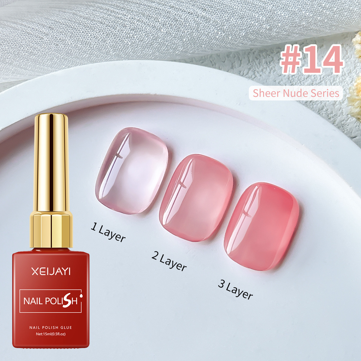 Color square bottle #014