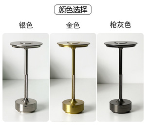 Cross-border Wholesale I-Shaped Rechargeable <b>Table</b> <b>Lamp</b> Retro Simple Ambient Light Bar Restaurant Decorative Bedside Night <b>Lamp</b> - Product Image 3