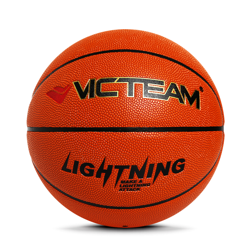 Venta al por mayor, gran agarre, balón de baloncesto Original personalizado, talla oficial, baloncesto de entrenamiento para jóvenes