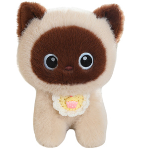 Peluche Gatto Nero con Occhi Grandi <span class=keywords><strong>Super</strong></span> Morbido 23cm - Product Image 1