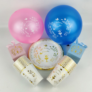 <span class=keywords><strong>Globos</strong></span> de Látex de 10 Pulgadas para Mi Primera <span class=keywords><strong>Comunión</strong></span>, Decoración para Fiestas Religiosas en Español - Product Image 2