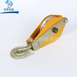 Chariot élévateur en alliage d'aluminium à roue simple, double ou triple avec poulies en acier, chariots élévateurs personnalisés OEM avec roues en nylon - Product Image 4