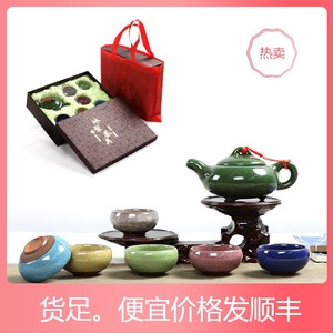 Juego de té de cerámica con tetera y seis tazas, esmalte craquelado, resistente al calor, con filtro, regalo festivo, regalos empresariales - Product Image 5