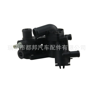 เทอร์โมสตัทเครื่องยนต์ DUBANG รุ่น 032121111CG สำหรับรถยนต์ Volkswagen อะไหล่เปลี่ยนระบบน้ำ - Product Image 1