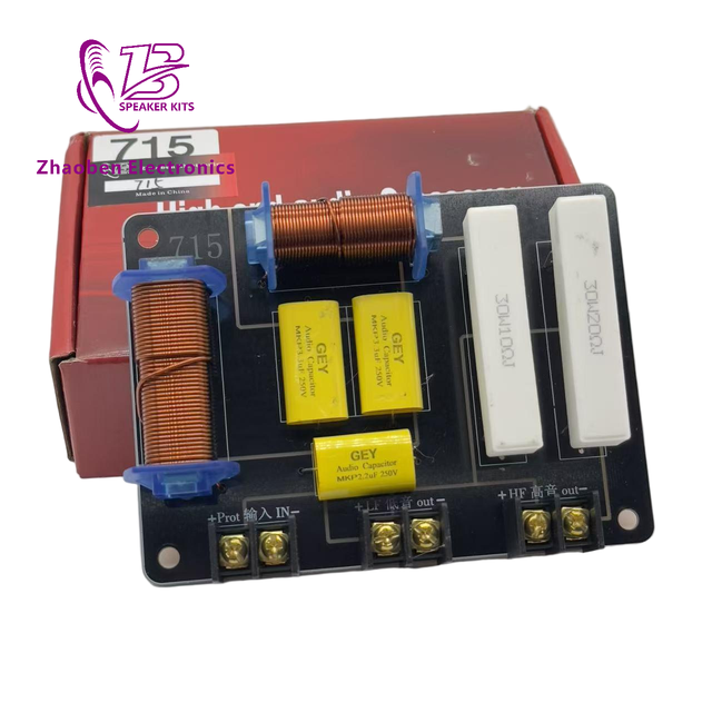 Zhaoben 712 Speaker Crossover Stage Speaker, 2 Crossover 1 High and 1 Low, Single 10-15 Inch High-power Speaker Accessories