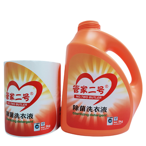 Tùy Chỉnh Giặt Chất Tẩy Rửa Chai Nhãn Dán Không Thấm Nước Dính In Ấn Hộ Gia Đình Hàng Ngày Sản Phẩm Bao Bì Nhãn Maker - Product Image 4