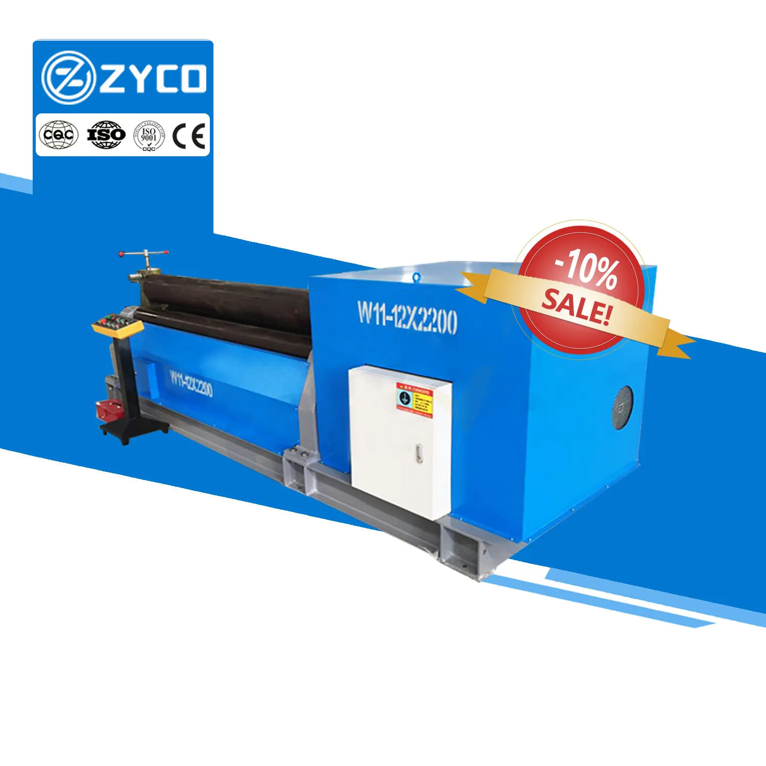 High Quality High Productivity Three-Roller Metal Plate Bending Machine