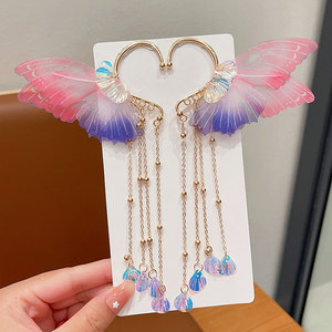 Pendientes Infantiles de Mariposa, Sirena, Concha, Borla, Clip para Oreja, Pendientes Colgantes para Bebés y Princesas - Product Image 6