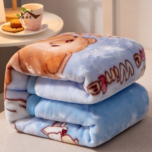 High Quality Super Soft Microfiber Baby Blanket <strong>Throw</strong> Winter Flannel Fleece <strong>Bed</strong> <strong>for</strong> Home Textile Kids With Custom Cartoon - Product Image 2