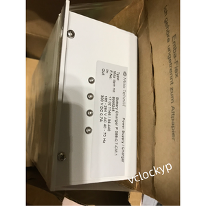 NOUVEAU module Mita-Teknik 8995245 Transport rapide - Product Image 2