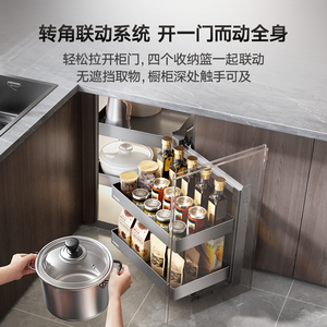 Panier de rangement d'angle extractible Hango Space en aluminium, modèle Little Monster, pour armoire de cuisine, accessoires pour vaisselle - Product Image 4