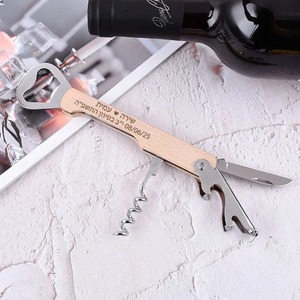 Sacacorchos de Madera con Logotipo Personalizado, Regalos para Padrinos de Boda, Abridor de Botellas Multifunción, Regalos para el Día del Padre, Regalo de Boda - Product Image 4