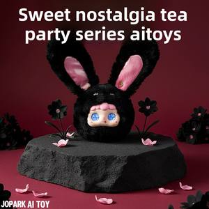 Jopark <span class=keywords><strong>Sweet</strong></span> Nostalgic Tea Talk Jouet Intelligent AI Transfrontalier Compagnon Interactif Confort Animal Coton Matériel Peluche Poupée - Product Image 4