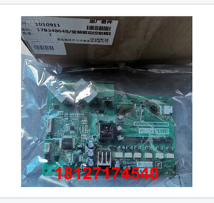 全新海信变频板17B34475A 17B34864A 17B34864B PV041-3 PV041-2 <span class=keywords><strong>P</strong></span>-3072 P27216 PV041电力 - Product Image 3