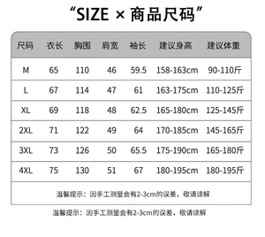 Giacca Puffer Impermeabile da <span class=keywords><strong>Uomo</strong></span> di Alta Qualità con Colletto, Abbigliamento Invernale da Esterno in Offerta - Product Image 6