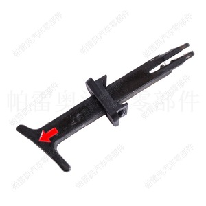 Manija del Capó del Motor Volkswagen 1J1823593 Negra ABS, Pieza de Repuesto para Bora Jetta Mk4 1999-2006 - Product Image 3