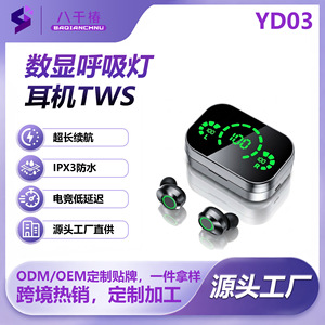 พัดลมความเร็วสูง Zhihuanuo M11 Vortex 8000 รอบต่อนาที 200 กรัม แบตเตอรี่ 12 ชั่วโมง พัดลมระบายความร้อนแบบพกพาสำหรับการเดินทางบนเครื่องบินและรถไฟความเร็วสูง - Product Image 4