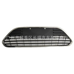 กระจังหน้าล่างโครเมียมสำหรับฟอร์ด โฟกัส รุ่น 8M51-17K945-AEW 1497510 อะไหล่ทดแทน - Product Image 2