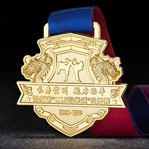 Medallas Deportivas Populares de Fútbol, Baloncesto y Judo, Medallas de Metal de Aleación de Zinc con Cordones, Se Acepta Personalización - Product Image 3