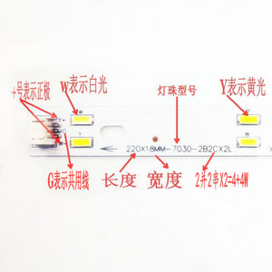 แถบไฟ LED 5730 ควบคุมสีได้สองสีพร้อมระบบหรี่แสงได้ด้วยอินฟราเรดสำหรับไฟเพดาน - Product Image 3