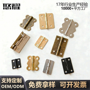 Bisagra de Mueble en Miniatura Yuyao de 1 Pulgada, Chapada en Hierro, para Manualidades, Cajas y Armarios - Product Image 4