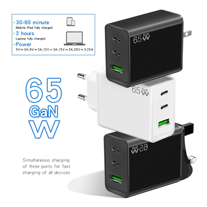 Cargador de nitruro de galio (GaN) de 65W con certificación CE, cargador de pared de carga rápida para teléfono móvil, adaptador para portátil, compatible con iPhone 14ProMax - Product Image 3