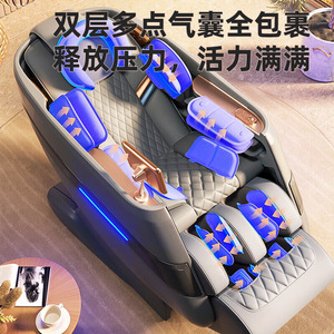 Massage <b>Chair</b> Full Body <b>Zero</b> <b>Gravity</b> Railless Multi Point Massage Home Use Plug In One Piece Molding Music Function - Product Image 4
