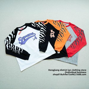Esclusiva Transfrontaliera: T-shirt a Maniche Lunghe da Uomo con Motivo a Strisce di Tigre, Girocollo Raglan, Vestibilità Ampia e Traspirante - Product Image 1