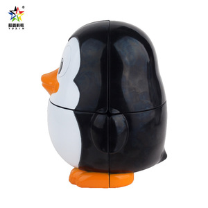 Yuxin Penguin 2x2 Rubik's <b>Cube</b> Educational Toy For Kids Brain Boosting <b>Puzzle</b> Magic <b>Cube</b> 5 To 14 Years Old Unisex - Product Image 4