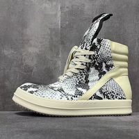 Bottes courtes tendance de qualité supérieure, chaussures plates unisexes, bottes en cuir véritable, style décontracté pour la marche, chaussures pour hommes