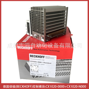 Módulo de Control Beckhoff Cx1020-0000 Cx1020-N000 Ip54 EtherNet/IP, Módulo de Entrada/Salida Digital - Product Image 2