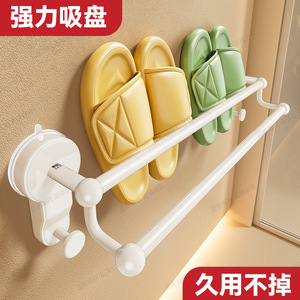 Suction Cup Slipper Rack 50X30Cm Wall Mounted Bathroom Storage <b>Shelf</b> Durable No Drilling Required - Product Image 1