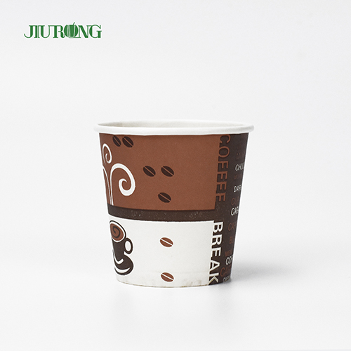 Disposable Biodegradable Single Wall Paper Cups, Customizable 4oz-16oz Coffee Containers for Hot and Cold Beverages