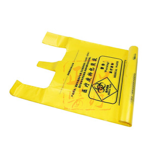 Medical Waste <b>Bags</b> Yellow Thickened Plastic Small Size For Hospital Use - Product Image 1